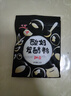 川秀进口30菌酸奶发酵菌酸奶粉酸奶机酸奶菌粉发酵剂 1g*30袋干噎酸奶 实拍图