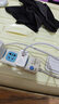 倍思Type-C数据线6A适用华为荣耀超级快充100W/88W/66W充电线USB-C车载Pura80/Mate70小米手机平板1.5m 实拍图