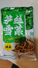 云山半笋丝雪菜500g 宁波风味雪里红蕻0添加防腐剂咸菜即食下饭菜腌渍菜 实拍图