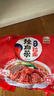 农心 辣白菜拉面 五连包 120g*5包方便面夜宵泡面 实拍图