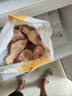 正大琵琶腿3斤 鸡腿鸡肉鸡腿肉生鲜早餐鸡肉 实拍图