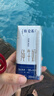 蒙牛特仑苏纯牛奶200mL*24盒 家庭囤货整箱牛奶早餐奶  实拍图
