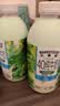 沃集鲜[多种牛奶集]小绿瓶纯牛奶水牛奶沃尔玛代购紫瓶1L大瓶装礼盒装 【绿瓶】沃集鲜4.0全脂牛奶1L*2瓶 实拍图