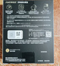 闪迪（SanDisk）2TB Type-c USB3.2 NVMe移动固态硬盘（PSSD）E61卓越版 1050MB/s三防保护 手机笔记本电脑外接SSD 实拍图