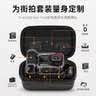Smorss适用影石Insta360 Ace Pro2运动相机迷你收纳包街拍套装收纳盒360Ace/GoPro通用便携单机包配件盒 实拍图