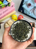 南京同仁堂绞股蓝正宗七叶绞股蓝茶叶嫩叶芽降中药材平利血压血脂养生茶55g 实拍图