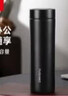 富光保温杯316L不锈钢水杯男女士泡茶杯子茶水分离京东限定父亲节礼物 实拍图