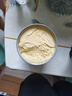 雅培益力佳SR营养配方粉蛋白粉400g*4香草味 辅助降血糖 均衡营养 实拍图