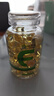 康恩贝 维生素E软胶囊 0.45g/粒*120粒 维生素e VE 维e胶囊 实拍图