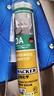 瓦克（WACKER）DA防霉玻璃胶厨卫专用密封胶防水美容胶中性马桶封边硅胶白色1支  实拍图