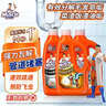 威猛先生（Mr Muscle）管道疏通剂960ml*3瓶厨房*2+卫浴*1下水道疏通 剂 无效包赔 实拍图
