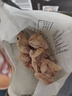 正大鸡胗2斤 生鲜冷冻鸡肫卤煮孜然鸡胗烧烤炒菜麻辣小郡肝 实拍图