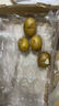 佳沛（zespri）新西兰阳光金奇异果巨大果22粒原箱单果146-175g 猕猴桃水果礼盒 实拍图