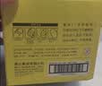得力（deli）【全网低价】36g高粘PVP固体胶水 强力粘接 无甲醛快干耐用胶棒 学生文具 12支 办公用品 27052 实拍图