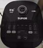 苏泊尔（SUPOR）电饭煲3-4人4升蓝钻小快球釜柴火饭家用不粘锅蒸米饭煮粥锅多功能微压智能电饭锅40FC661 实拍图