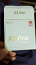 漫步者（EDIFIER）X3 Pro真无线降噪蓝牙耳机 无线运动游戏耳机 通话降噪 适用苹果华为手机 秘夜蓝 七夕情人节礼物 实拍图