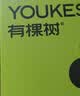 有棵树【孟子义推荐】内衣女士无痕软支撑小胸聚拢收副乳大胸显小文胸罩 实拍图