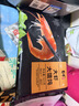 吉祥馄饨大虾大馄饨521g/18只水饺云吞饺子馄饨儿童早餐速冻半成品 实拍图