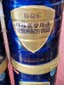汤臣倍健每益乐特医全营养配方粉 术后恢复补蛋白质 中老年非奶粉500g*6罐 实拍图
