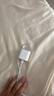 Apple/苹果 原装正品20W type-c充电器 苹果usb-c充电器手机快充头 旗舰店苹果iPhone 17 Pro Max充电器 实拍图
