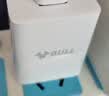 公牛（BULL）5V-2AUSB充电器 苹果安卓手机电源适配器 适用苹果iPhone14/SE2/13/iPad平板耳机等 实拍图