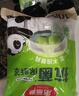 美丽雅保鲜罩套100只 食品级一次性保鲜袋套盖盘子碗剩菜剩饭保鲜膜套 实拍图