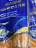 维达（Vinda）有芯卷纸 蓝色经典4层140克*10卷 厚韧 卫生纸厕纸 卷筒纸纸巾 实拍图