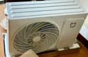 小米空调  巨省电 1.5匹挂机 一级能效 外机单排铜管 KFR-35GW/N1A1【整机十年免费包修】 实拍图