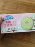 奥利奥（Oreo）春糯豆香味夹心饼干174G 春季限定 春游露营 休闲零食 早餐下午茶 实拍图