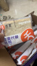 舌里 0脂全麦面包1000g高饱腹粗粮轻食代餐早餐健身充饥食品休闲零食 实拍图