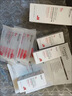 珀芙研舒缓保湿修护霜10g(软管)中小样 实拍图
