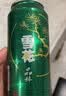 雪花啤酒(Snowbeer)晶粹 330ml*24听 新鲜拉格清爽口感 自营热销 实拍图