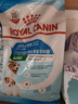 皇家狗粮 幼犬狗粮 宠物 小型犬 MIJ31 全价犬粮 2-10月 2KG 实拍图