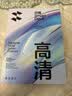 闪魔适用iPad11钢化膜A16芯片2025年款Apple平板11/10电脑高清贴膜全屏抗指纹防爆第十代屏幕保护 实拍图