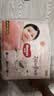 好奇（Huggies）铂金装小桃裤成长裤XXXL26片*4包(17kg以上)【夏季散热王】 实拍图
