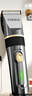 康佳（KONKA）电动理发器 理发电推子 家用成人儿童剃头理发器理发神器自己剪剪 剃发器工具套装 送男友父亲礼物 实拍图