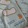 京东京造叶黄素蒸汽眼罩遮光50片升级堆料王 热敷蒸汽缓解眼疲劳睡眠护眼 实拍图