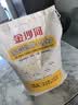金沙河面粉 多用途麦芯粉20斤 包子馒头水饺烙饼 京东自营家用白面10kg 实拍图