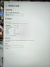 泰坦军团27英寸2K 升级245Hz双侧入光DyDs技术0.5ms HDR500硬件低蓝光 菜单软件FPS三角洲电竞显示器KG277R 实拍图