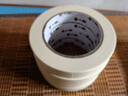 包大师美纹纸胶带20mm*50m*4卷纸胶带美术生专用美缝美纹美文胶纸胶带打底 实拍图