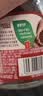 雀巢（Nestle）醇品速溶美式黑咖啡粉*健身燃减防困瓶装50g 实拍图