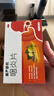 慢严舒柠咽炎片0.25g*15片*2板慢性咽炎 咽干咽痒 刺激性咳嗽 养阴润肺 清热解毒 清利咽喉 镇咳止痒 实拍图