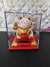 侑家良品太阳能招财猫 桌面小摆件节日实用小礼品 节日礼物自动招手3寸 实拍图
