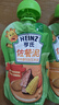 亨氏（Heinz）宝宝婴儿辅食纯净0添加安心三文鱼鳕鱼 肉泥+海洋鱼泥 72g*12袋 实拍图