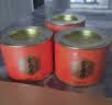 八马茶业红茶 非遗工艺 礼赠佳品 武夷山金骏眉特级茶叶 80g*3罐 实拍图