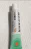 [百多邦]莫匹罗星软膏 2%*15g 6盒装 2%*15g/盒 脓疱病疖肿湿疹毛囊炎皮肤感染 多得1包棉签 实拍图