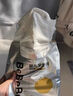 bebebus【未检出甲酰胺】金标拉拉裤夏季超薄透气清新尿不湿试用2XL4片 实拍图