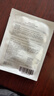 薇诺娜第二代特护面膜24片套装退红修护舒缓补水保湿七夕礼物 实拍图