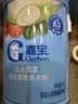 嘉宝（GERBER）混合蔬菜营养谷物高铁米粉宝宝辅食米糊250g新老包装随机发货 实拍图