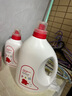 青蛙王子香氛抑菌洗衣液8斤 72h留香 99%抑菌除螨 洗衣液2kg*2瓶 实拍图